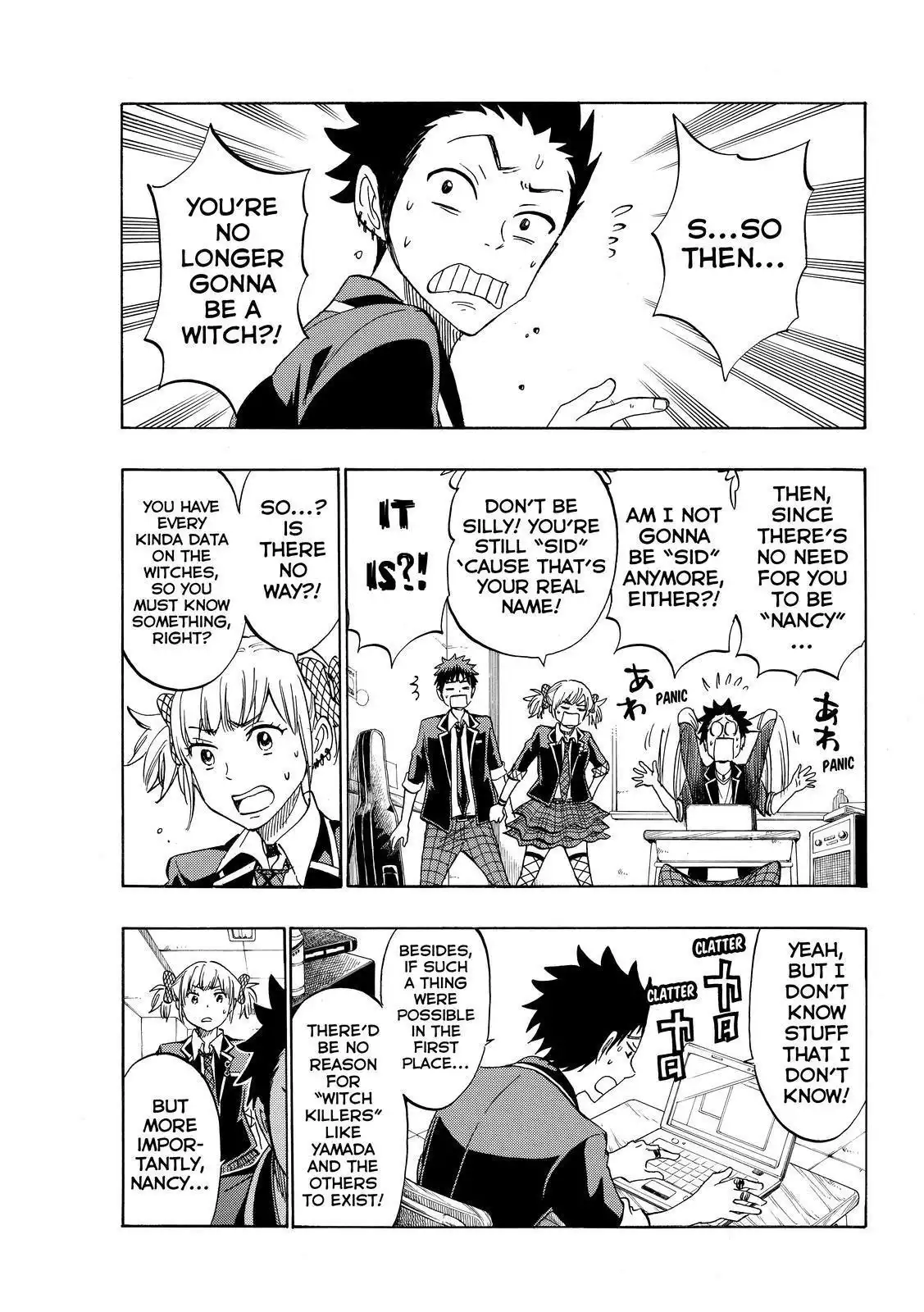 Yamada-kun to 7-nin no Majo Chapter 165 12